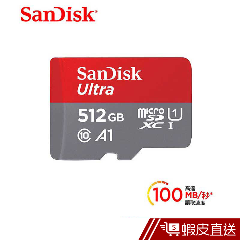 SanDisk Ultra microSD A1 512GB記憶卡 公司貨 100MB/s  蝦皮直送