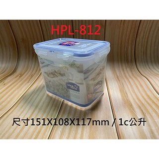 【EC購】樂扣樂扣PP微波保鮮盒 1L HPL812 長方形 咖啡豆盒 儲存盒 保鮮盒