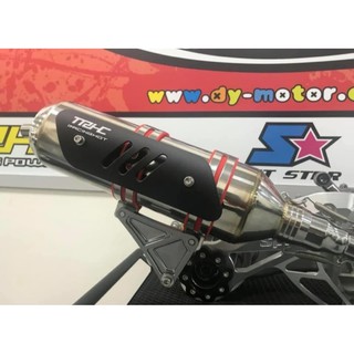 【Sj機車精品】TRHC R19排氣管 賽道專用 白鐵側繞排氣管 白鐵 競技 DY勁戰 新勁戰五代 四代 BWS