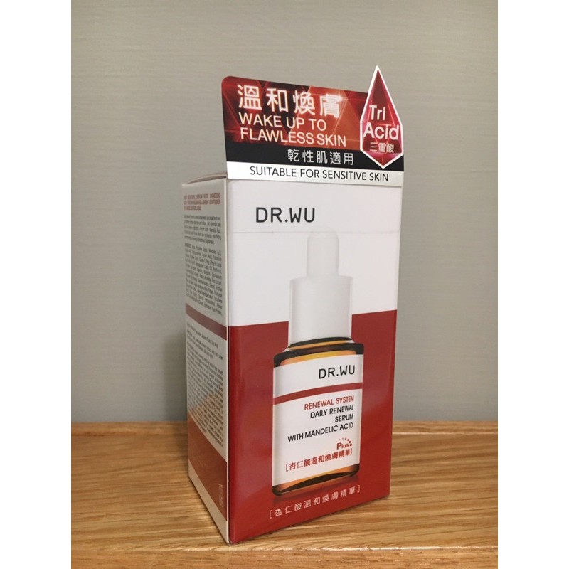 🌟DR.WU🌟杏仁酸溫和煥膚精華PLUS 15ml（全新 有封膜）