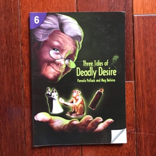 英文讀本Three Tales of Deadly Desire: Page Turners