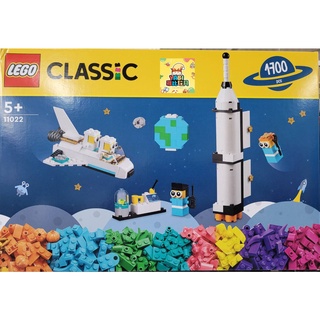 ●雅比玩具● 樂高 LEGO 11022 太空任務 CLASSIC 經典系列 禮物 玩具 積木