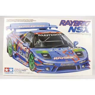 (大鳥叔叔模型)TAMIYA 田宮 24204 1/24 HONDA NSX