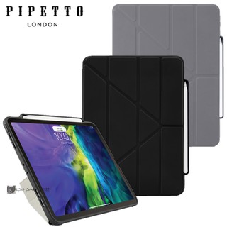 iPad Pro 11 (2022-2018) ✅Pencil 筆槽 Pipetto 多角度保護套 喵之隅