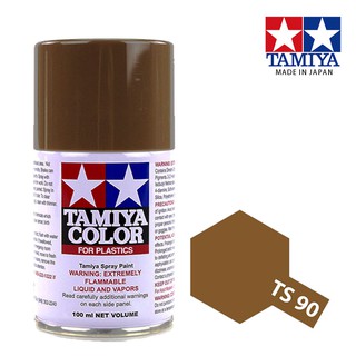 【模型屋】 TAMIYA 田宮 模型 噴漆 噴罐 油性漆 #85090 TS90 TS-90 茶色陸上自衛隊 (100m