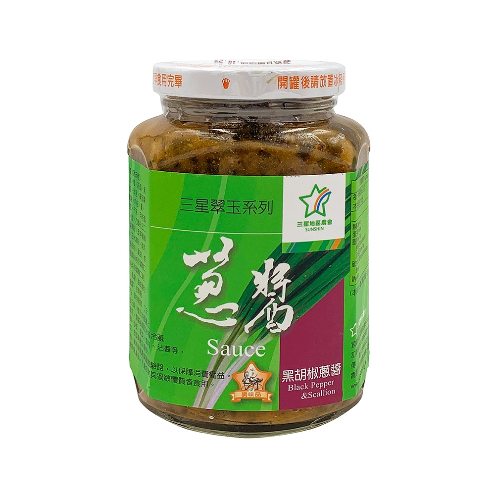 【三星地區農會】翠玉蔥醬(黑胡椒) 380公克/瓶-台灣農漁會精選