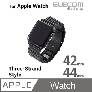 北車 ELECOM Apple Watch 42mm 用高級 不銹鋼 錶帶 Watch Series 4 [44mm]