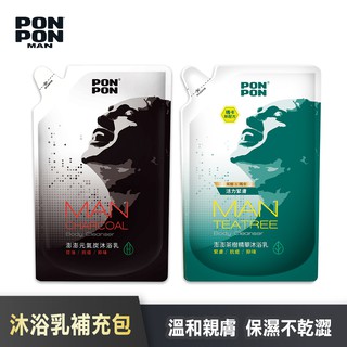 【澎澎MAN】沐浴乳補充包-700g (元氣炭/茶樹) 沐浴乳 控油 調理痘痘肌 │耐斯官方旗艦店