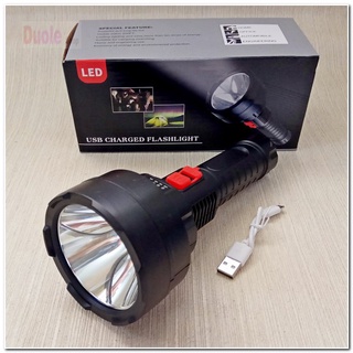 充電式LED多功能探照燈 LED手電筒/USB充電