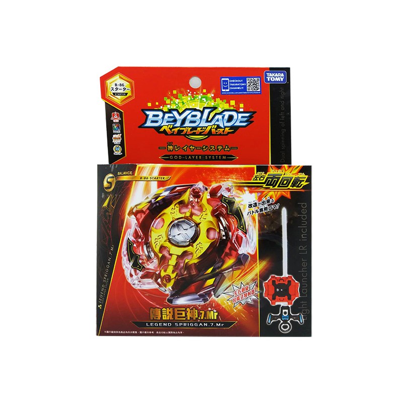 華泰玩具 戰鬥陀螺 爆烈世代 Beyblade Burst B86 傳說巨神.7.Mr (15800253)