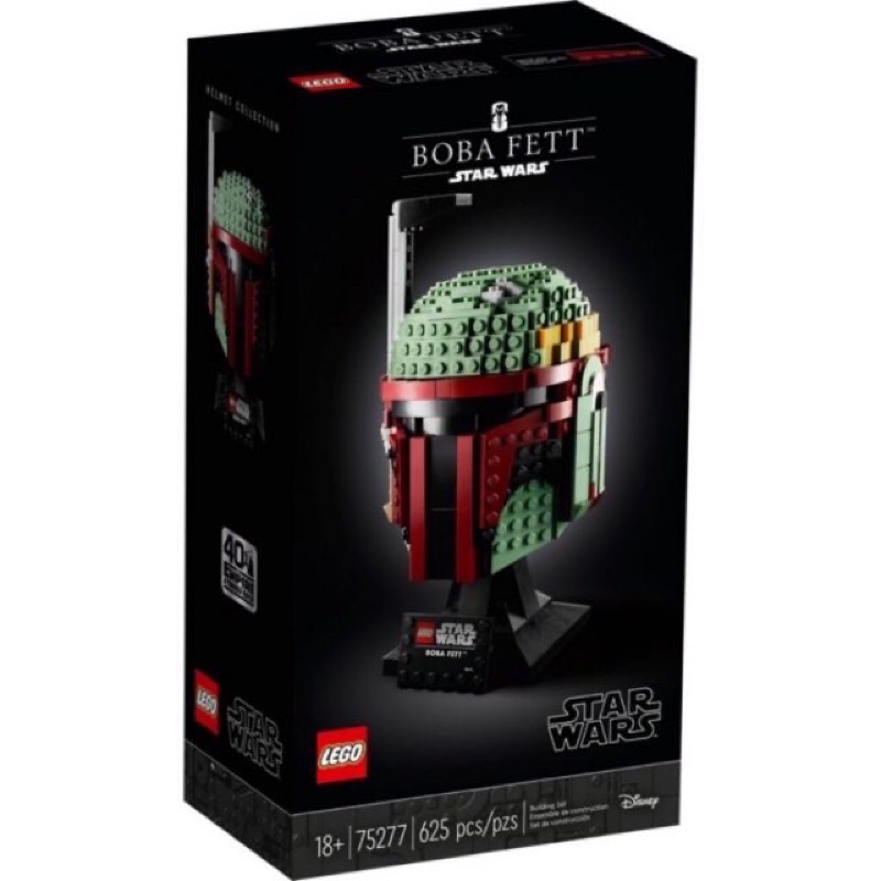 ❗️『台北面交現貨』樂高 LEGO 75277 星際大戰系列 波巴 費特 Boba Fett Helmet  賞金獵人