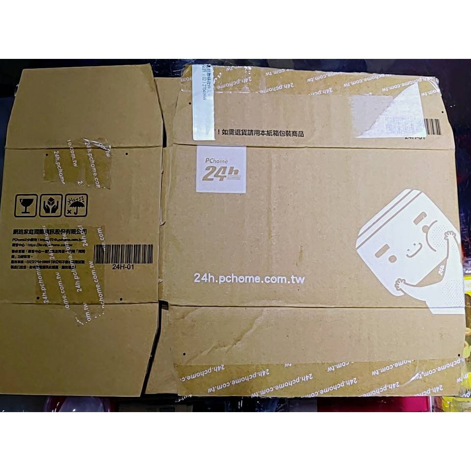 二手 紙箱 瓦楞紙箱 包裝必備 回收再利用 包裝用品pchome 遠傳 momo