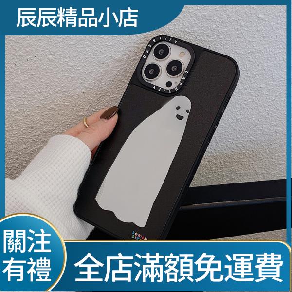 【辰辰】casetify萬聖節幽靈適用iphone 11/12Pro Max鏡面手機殼13 mini保護殼i7