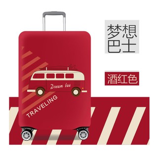 行李箱卡通彩繪彈力保護套/行李箱彈性加厚保護罩/登機箱防塵套/行李箱彩繪保護套/行李箱保護罩 行李箱套 實用小物