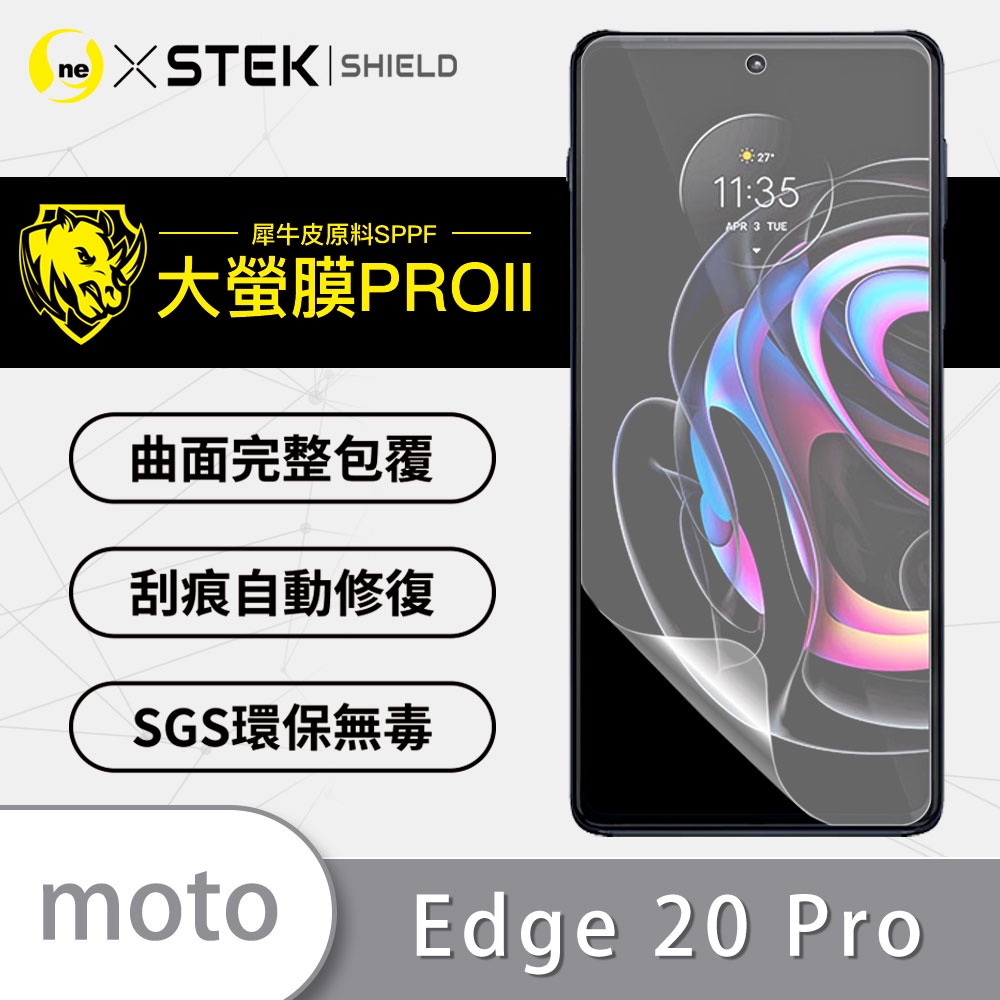 O-ONE【大螢膜PRO】Motorola Edge 20 Pro螢幕保護貼 螢幕貼 保護貼 抗藍光 鏡頭貼 包膜 鏡頭