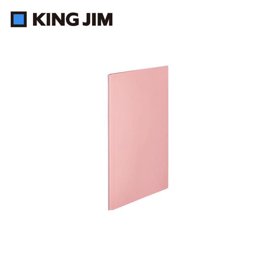 KING JIM EMILy 20頁資料夾/ A4/ 莓粉/ EY183-PK eslite誠品
