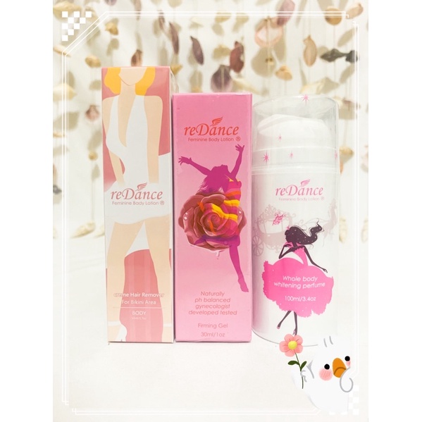 瑞丹絲私密 Ptt與dcard推薦網拍商品 2021年12月 飛比價格