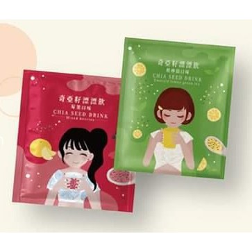 【全新】奇亞籽 漂漂飲 輕檸綠口味/莓果口味．保存期限2022年．台灣製造