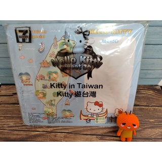 383 Kitty凱蒂貓遊台灣 台灣旅遊馬口鐵磁貼收藏