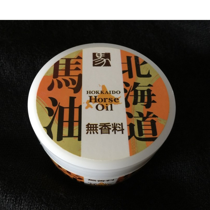 日本北海道昭和新山熊牧場 純馬油 Horse Oil 80ml(無香料馬油)