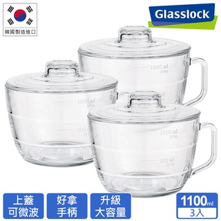 Glasslock 強化玻璃微波碗 泡麵碗 玻璃碗 -1100ml(三入組)