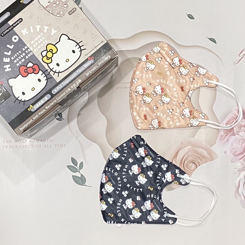 🎀香港 Sanrio Hello Kitty 口罩 熱銷款 現貨 成人3D立體口罩 三麗鷗 口罩 單片獨立包裝 銷售 🎀