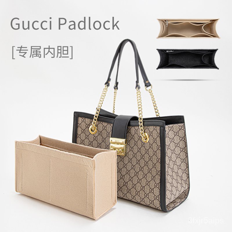 【內膽包】適用於gucci PadLock內膽包輕便分隔整理收納內袋內襯包中包tote