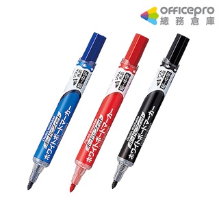 飛龍Pentel 後壓式彈力白板筆 EMWL5SBF 細中字 黑 藍 紅 2.3~4.5mm｜Officepro