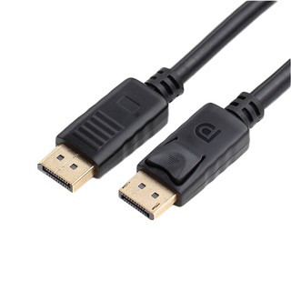 【蝦皮直營】DisplayPort(公)對 DisplayPort(公)1.8米連接線DP to DP 現貨 廠商直送
