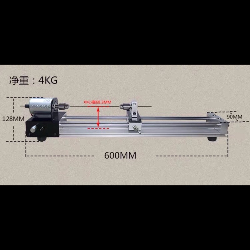 《奈斯精品ᴺᴵᶜᴱ 》現貨 車床 浮標車床 DIY專用 打磨 手作浮標 架刀架需加購