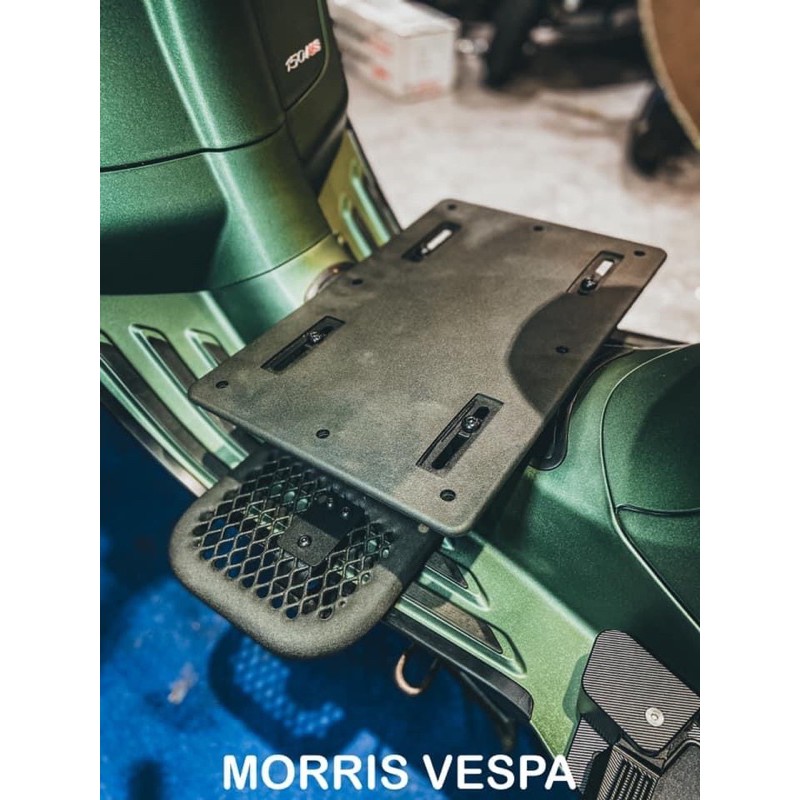［ Morris Vespa ] 艾德 ada 腳踏置物架 腳踏置物 腳踏板 置物架 多功能 防盜板金
