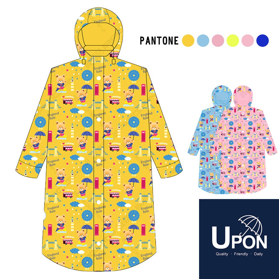 UPON雨衣-英國貝爾-兒童全開式雨衣 小孩雨衣 授權雨衣 圖案雨衣 小熊雨衣 無毒雨衣