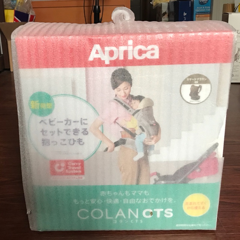 愛普力卡Aprica COLAN CTS 新生兒腰帶型 四方向多用途揹巾