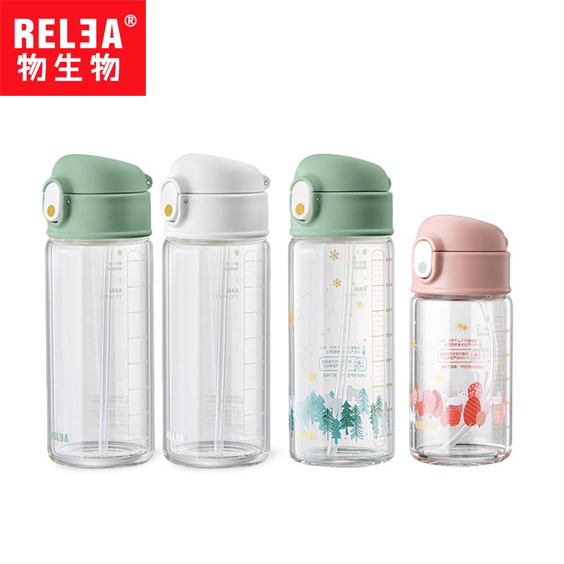 【RELEA 物生物】 Clear吸管耐熱玻璃杯(4種款式)
