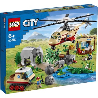 LEGO 樂高 60302 野生動物救援行動