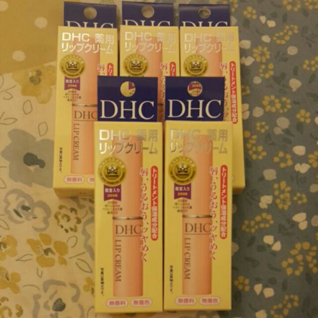（現貨）日本帶回DHC純橄欖油護唇膏