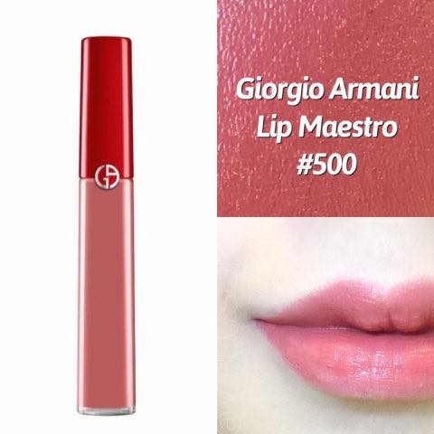 Giorgio Armani奢華絲絨訂製唇萃 色號： 500 淡粉襯裙