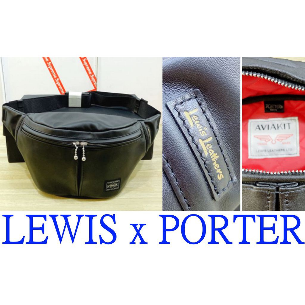 BLACK全新Lewis leathers英國製百年騎士皮衣老牌 x PORTER.JAPAN日本最強全真馬皮腰包