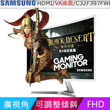 SAMSUNG 三星 C32F397FWE 32型 VA曲面寬螢幕 附HDMI線