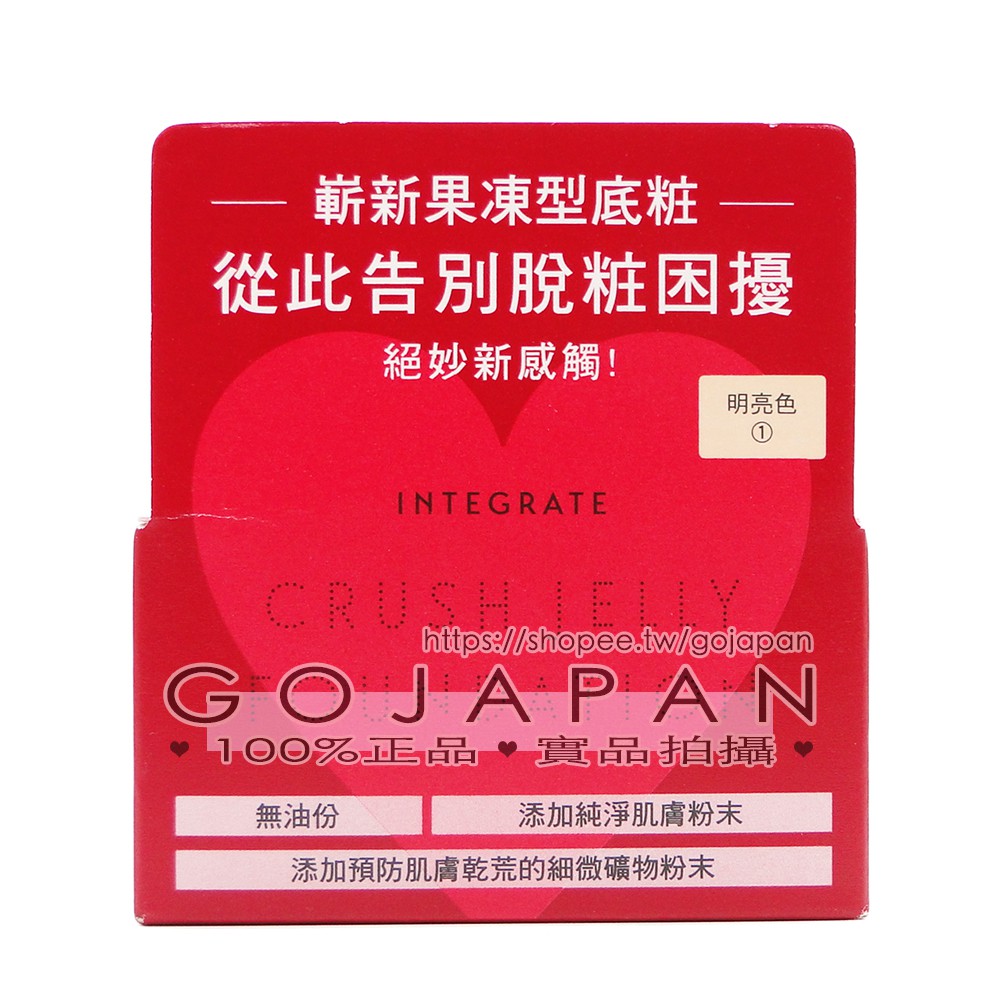 絕色魅影 Ptt Dcard討論與高評價網拍商品 2021年10月 飛比價格