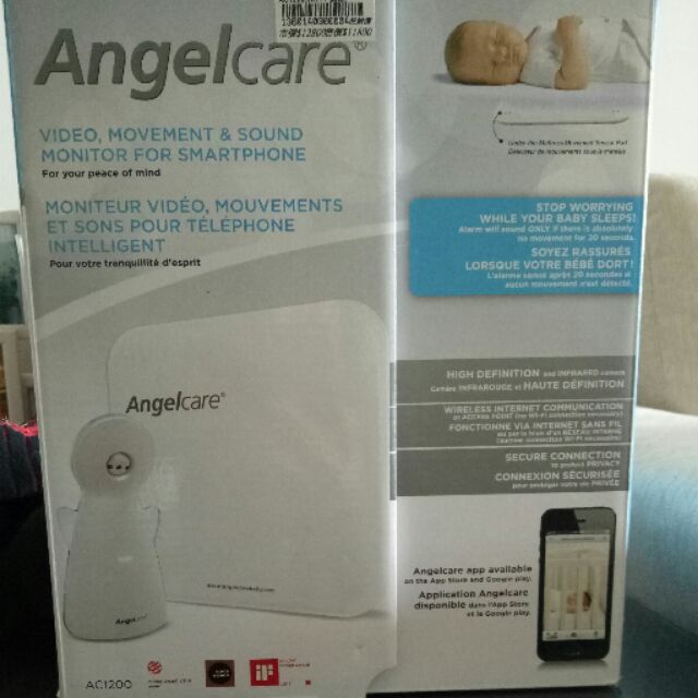 《Angelcare》智慧型嬰兒呼吸動態感應監視器-AC1200【二手】
