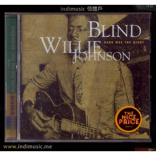/個體戶唱片行/ Blind Willie Johnson 藍調吉他手 (Blues)