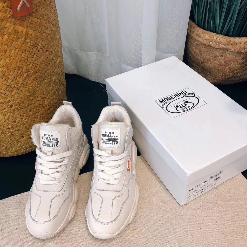 moschino supreme shoes