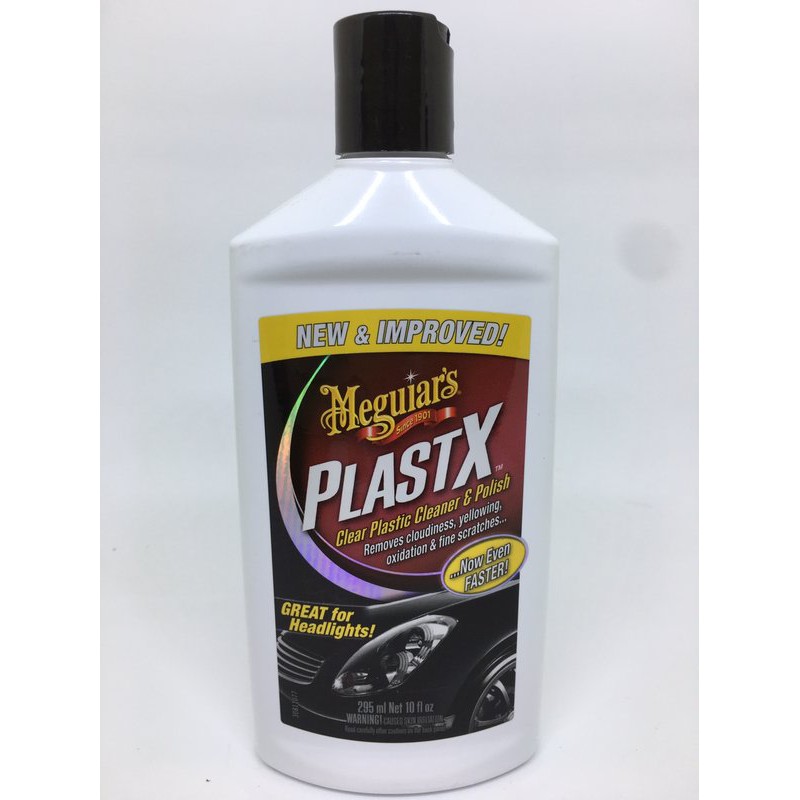 ~愛車舖~MEGUIAR'S 平行輸入 PLASTX G12310 壓克力/透明塑膠清潔保養凝膠