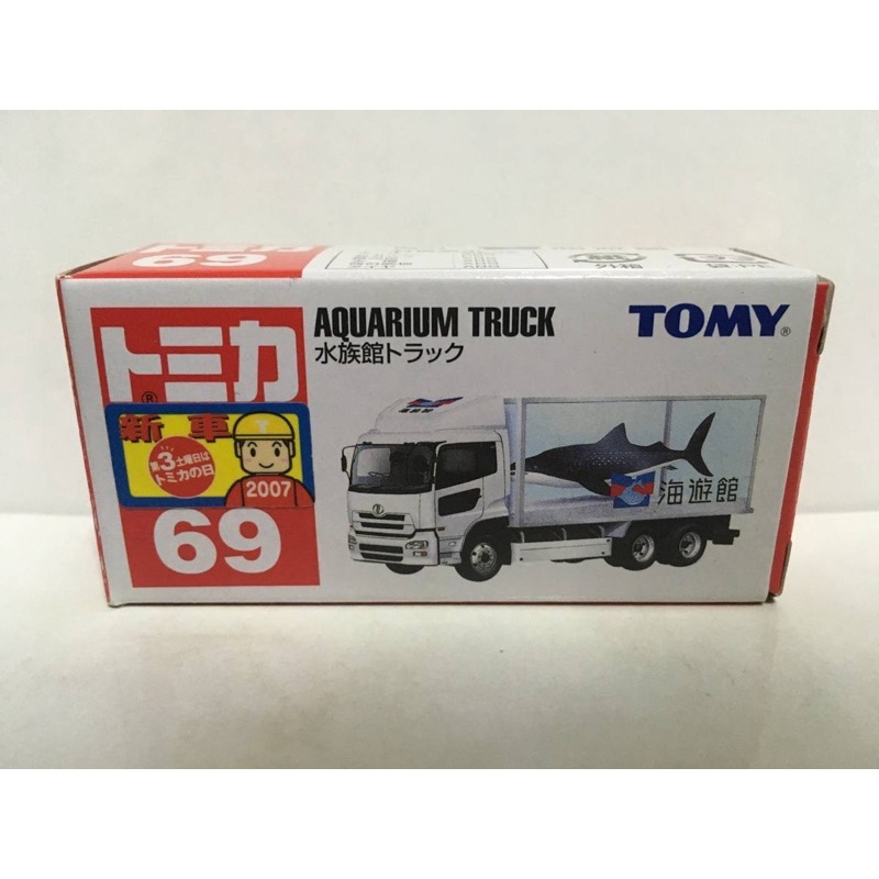 TOMY TOMICA 69 Aquarium truck 水族館 海遊館 鯊魚 卡車 貨車 運搬車 搬運車 新車貼