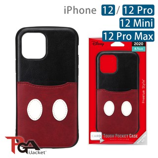 【日本PGA】iPhone 12/12 Pro/12 Pro Max/12 Mini 迪士尼 軍規口袋插卡 雙料殼-米奇