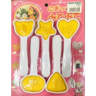 Arnest 可愛動物造型飯糰模型