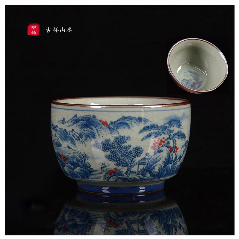 中国美術 古玩 青華染付 洋蓮 夔蝠 壽桃紋茶船 お盆