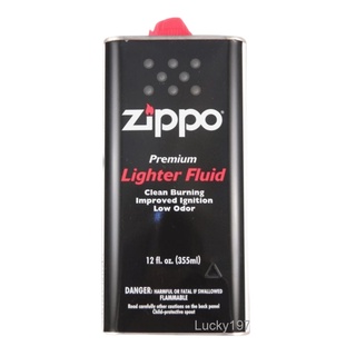 Zippo 打火機油、懷爐油、煤油 125ml、355ml、打火石、棉芯、禮盒、打火機、原廠耗材、紙袋 【現貨】