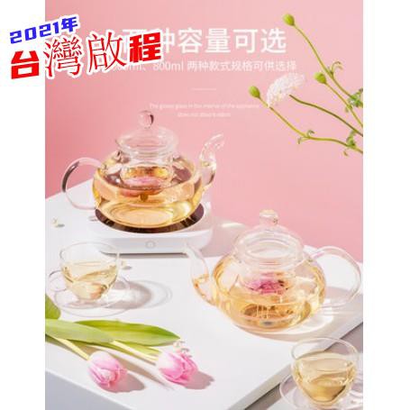 低價煮茶壺 玻璃壺茶壺單壺花茶壺耐熱透明帶蓋過濾加熱泡茶壺簡約茶壺套 花茶壺帶過濾QC